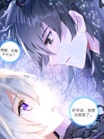 uu稀缺资源在线观看